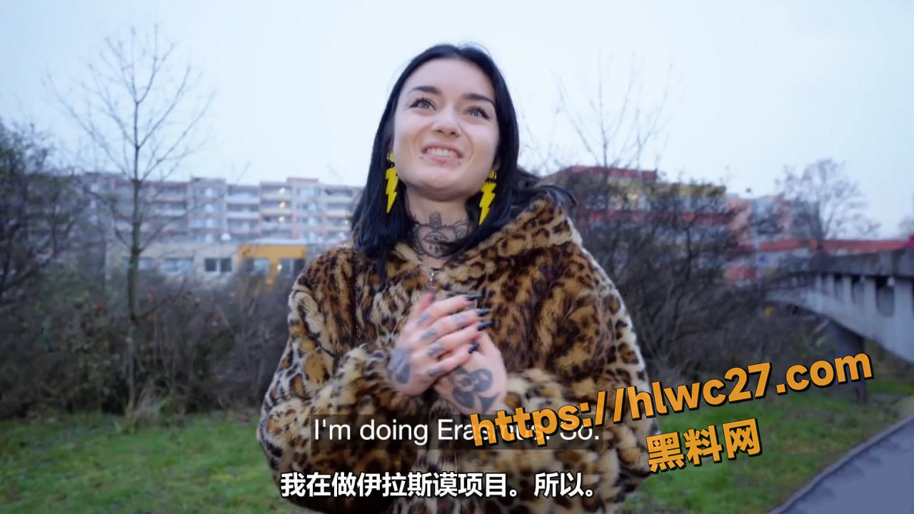 气质美女