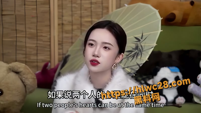 02小止Talk聊两性约炮知识wm