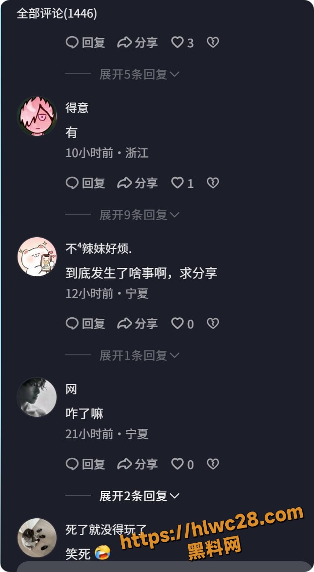 情侣约会6