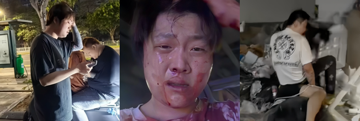厕所