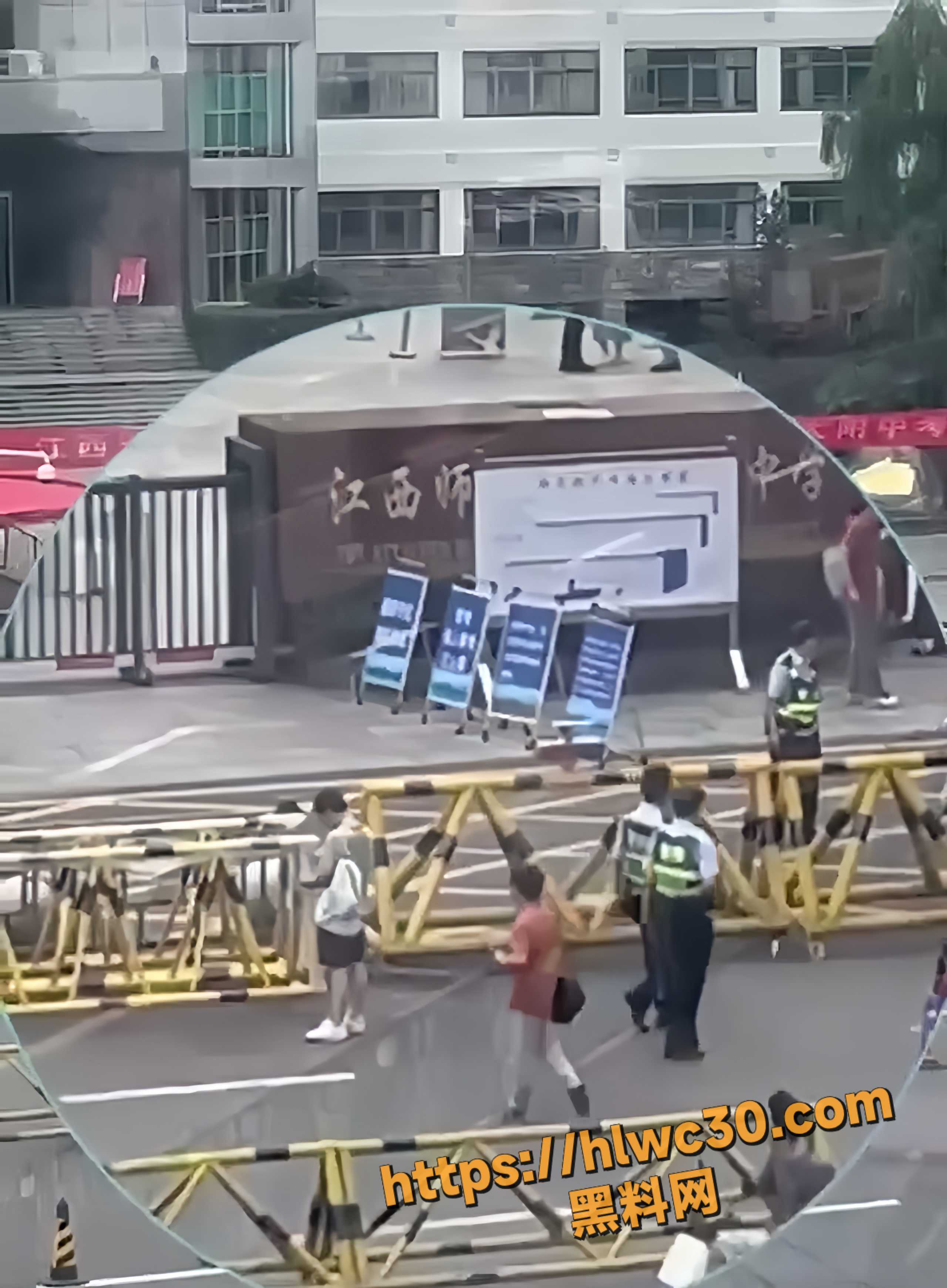 高考当天各地名场面2