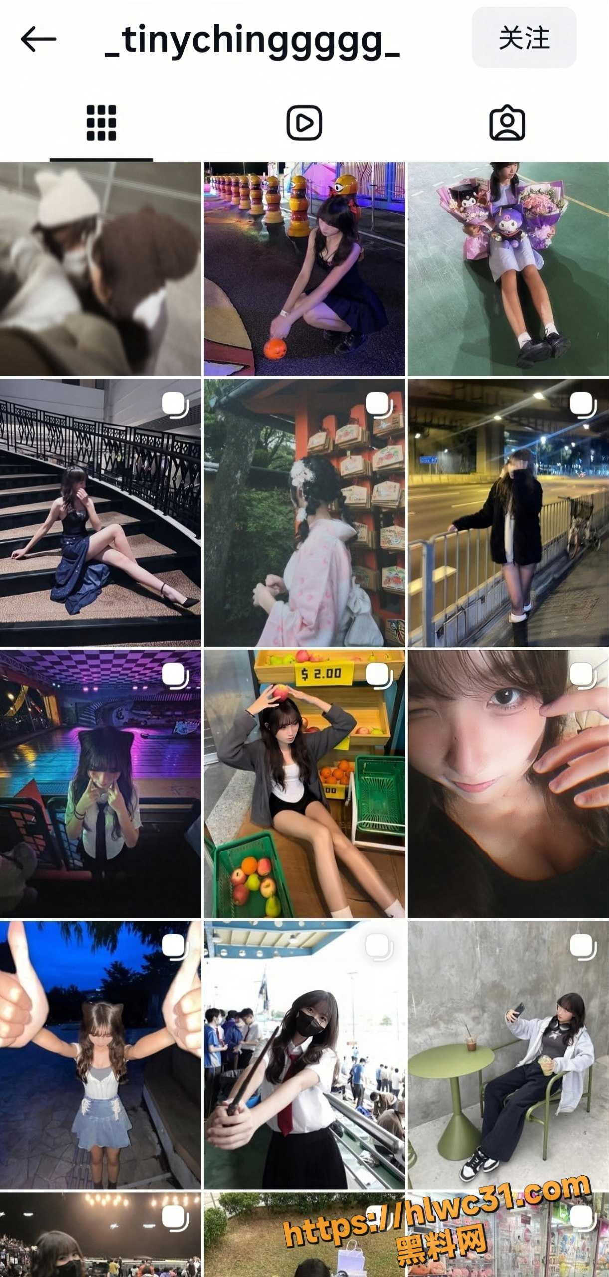 泰妮不雅视频2