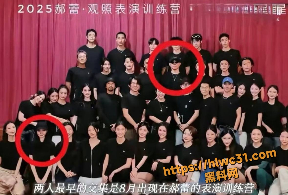 易梦玲  7