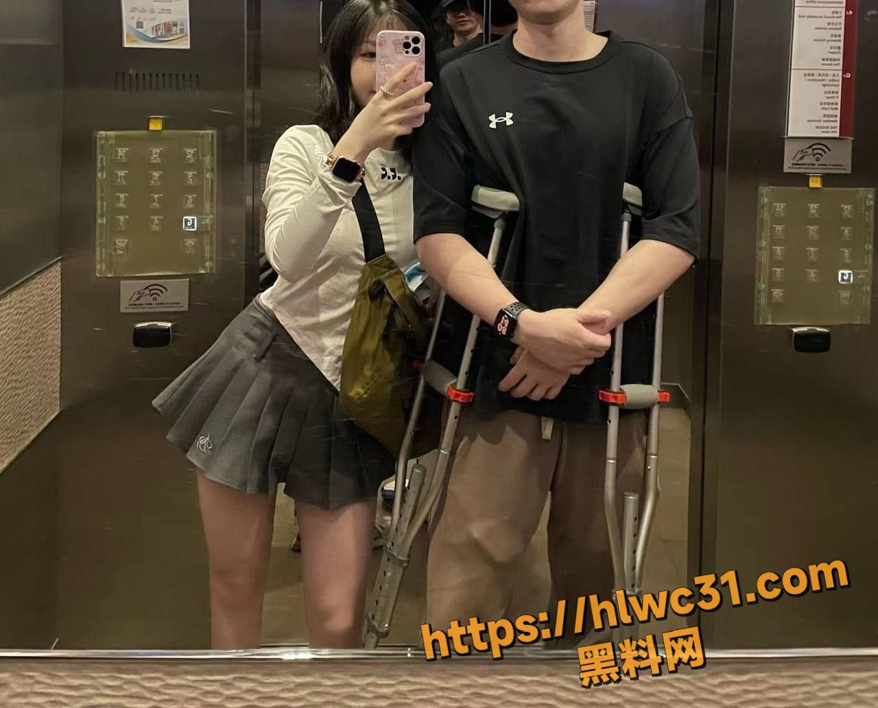 前男友曝光系列3