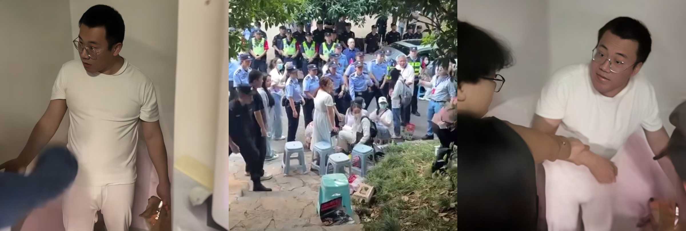 长乐