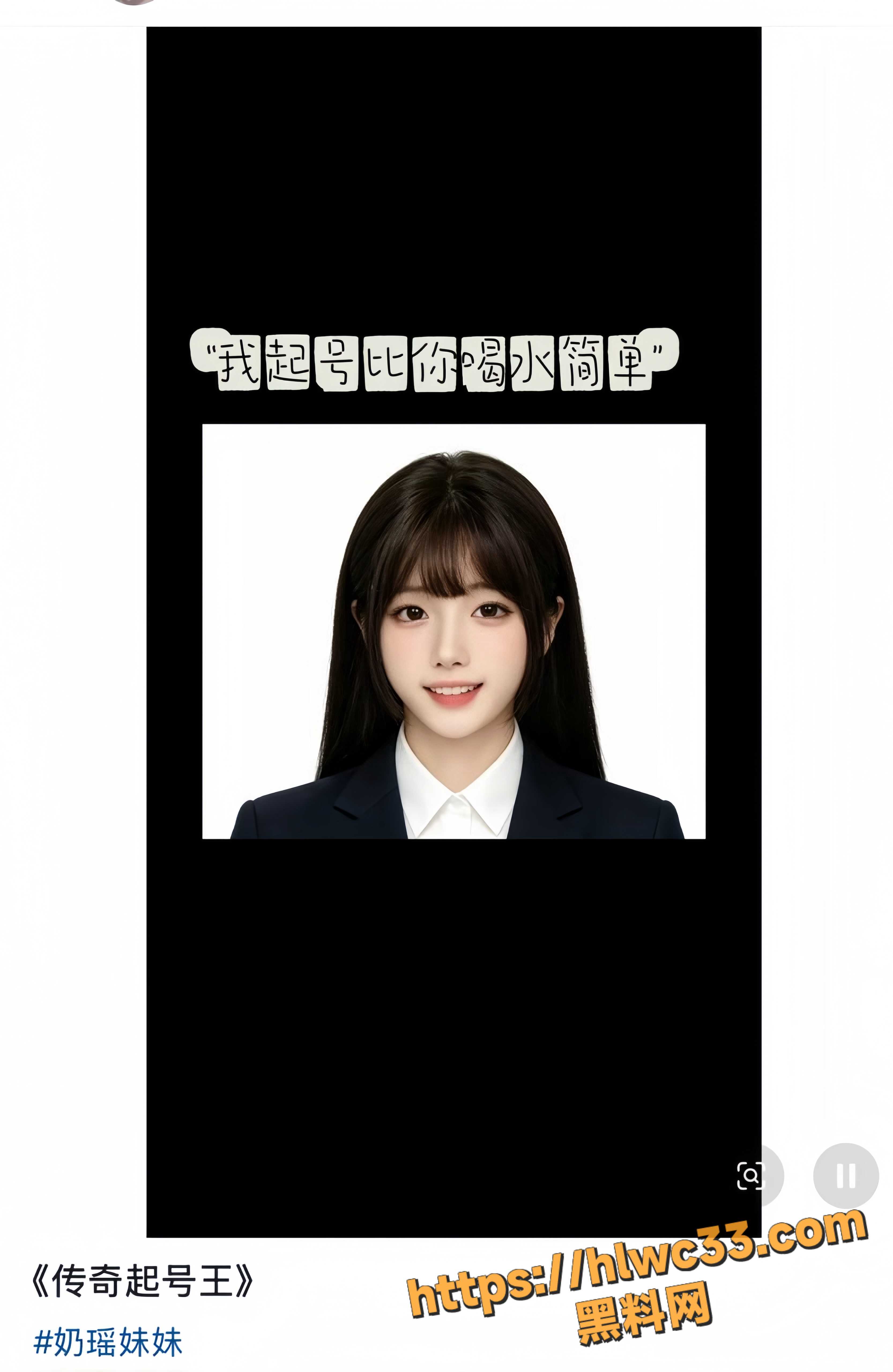 奶瑶妹妹擦边舞蹈合集7