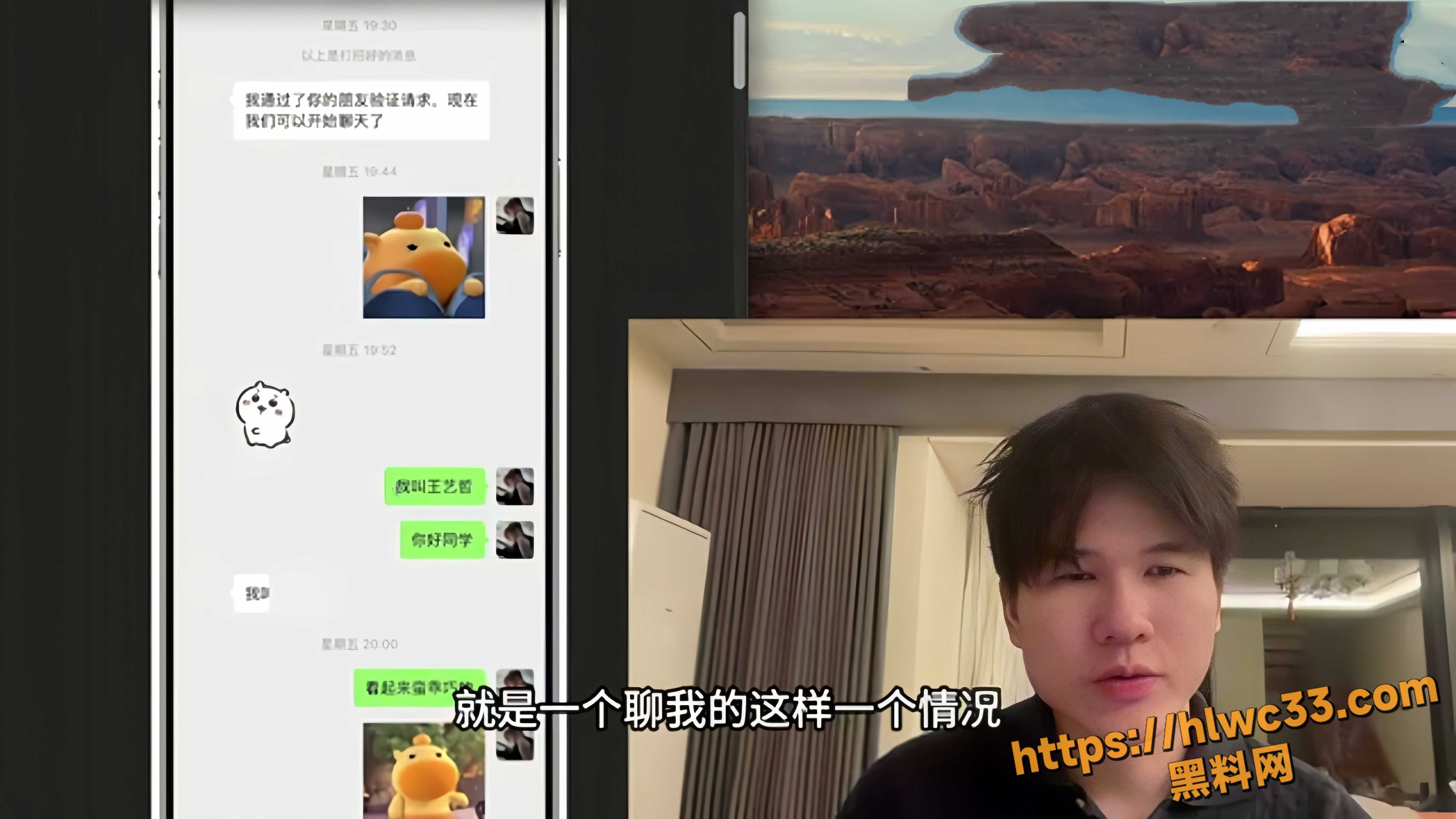 街头搭讪约炮长腿甜妹视频3