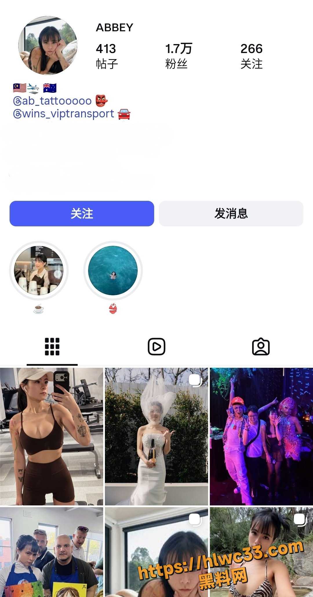 ABBEY全裸自慰视频1