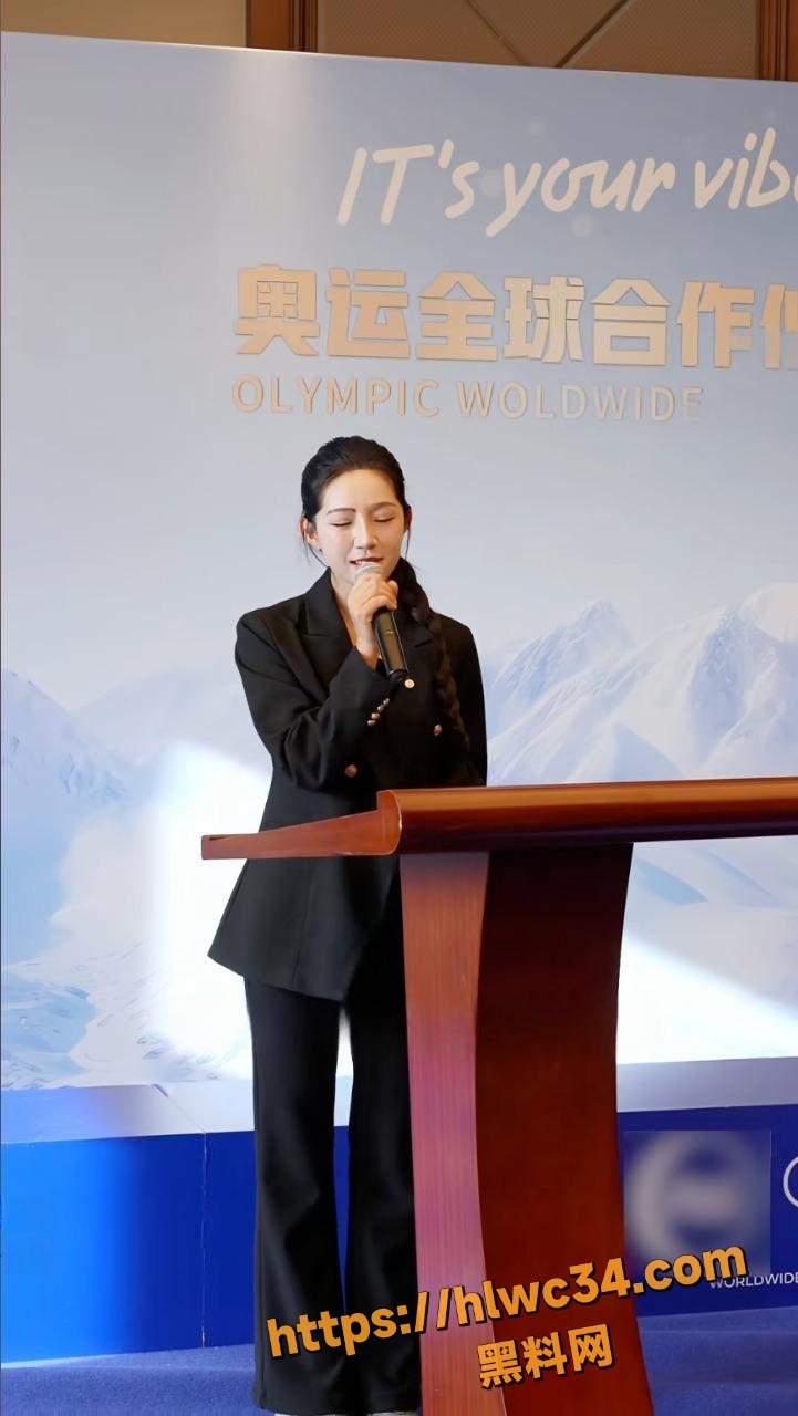麦小登品牌方私密聊天记录 4