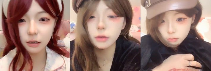 御姐