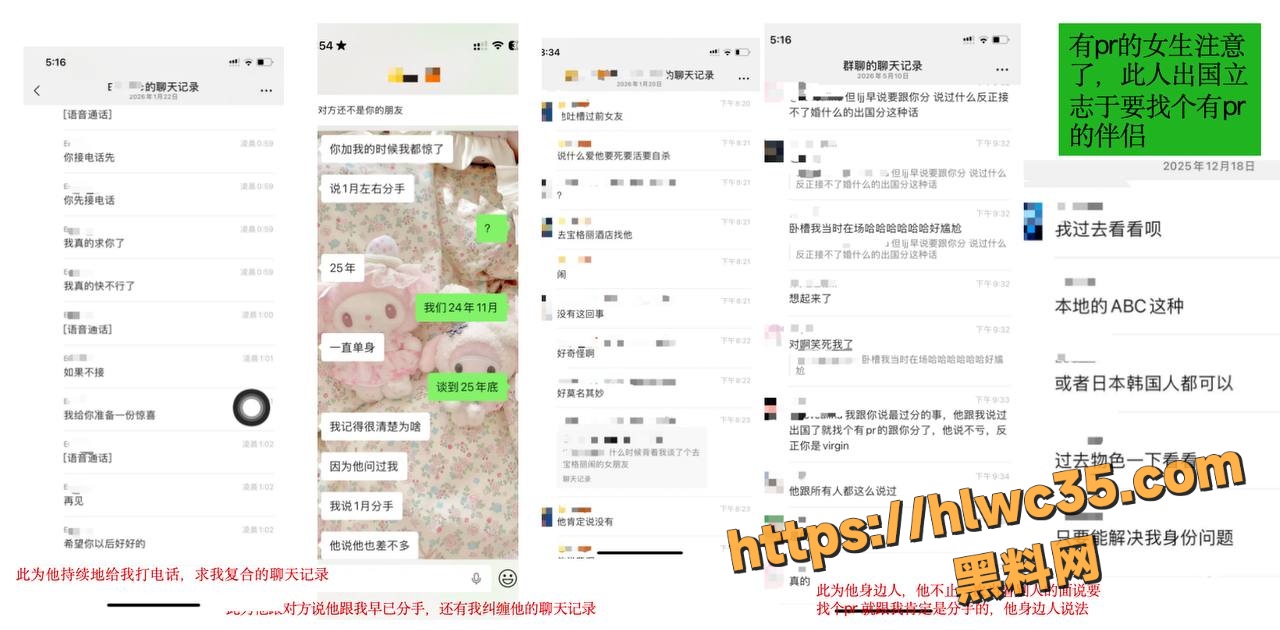 澳洲UQ