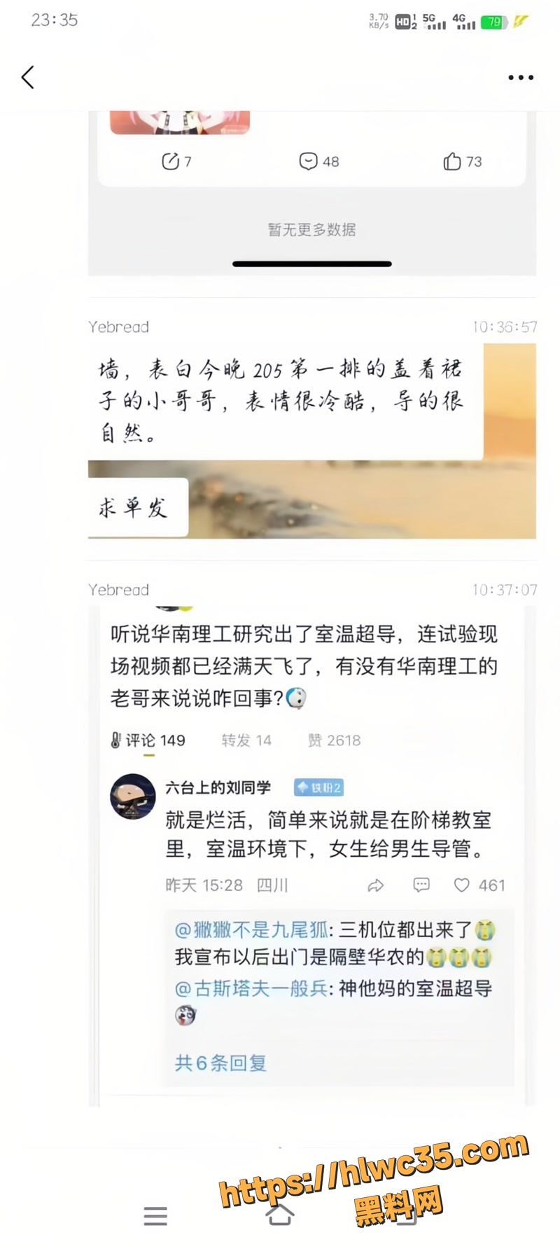 01甘肃农业职业技术学院1 1wm