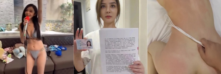 黑料网