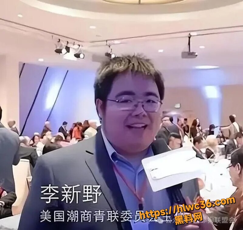 清华姚班富二代李新野再出惊天19