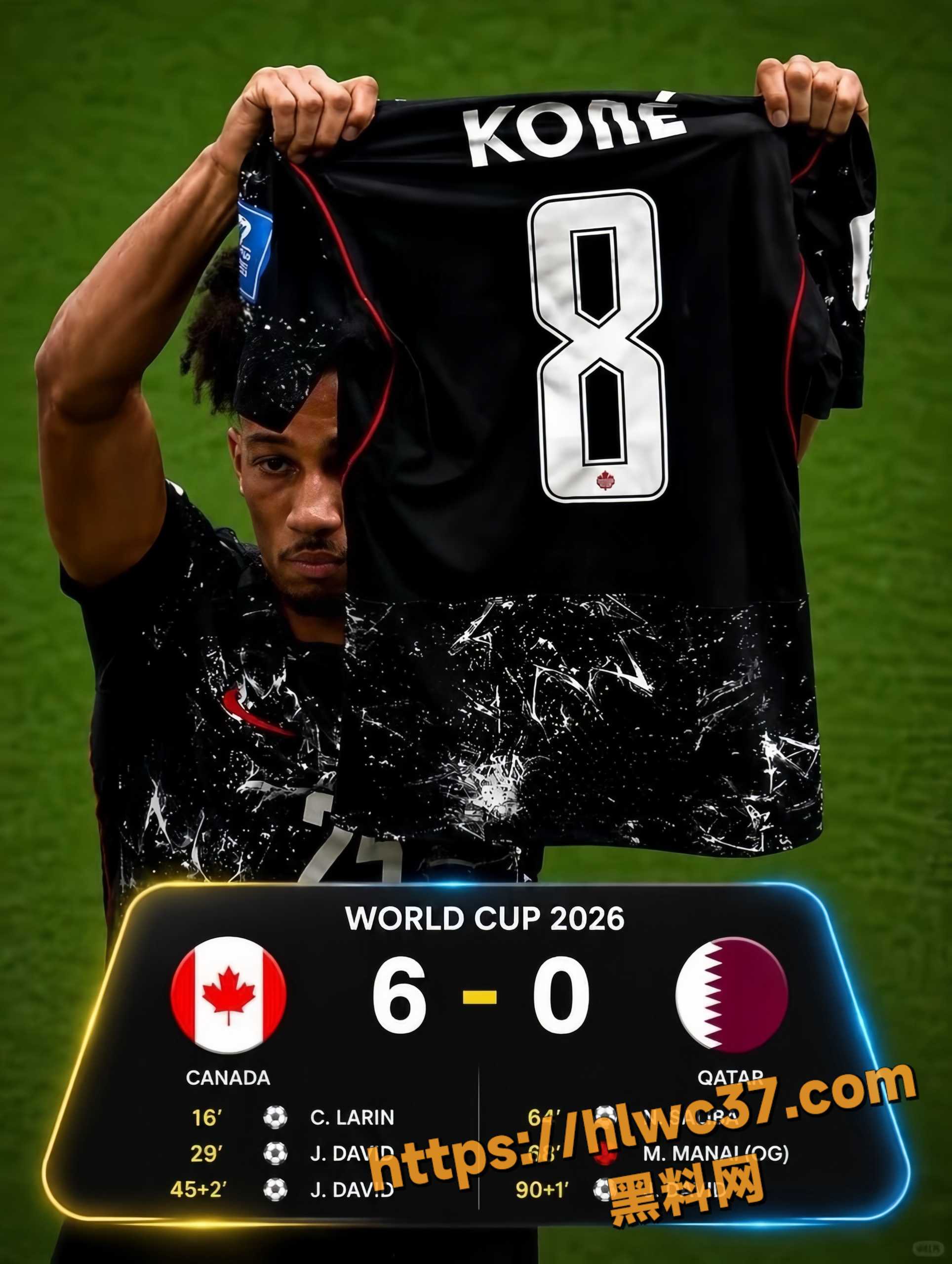 2026世界杯4