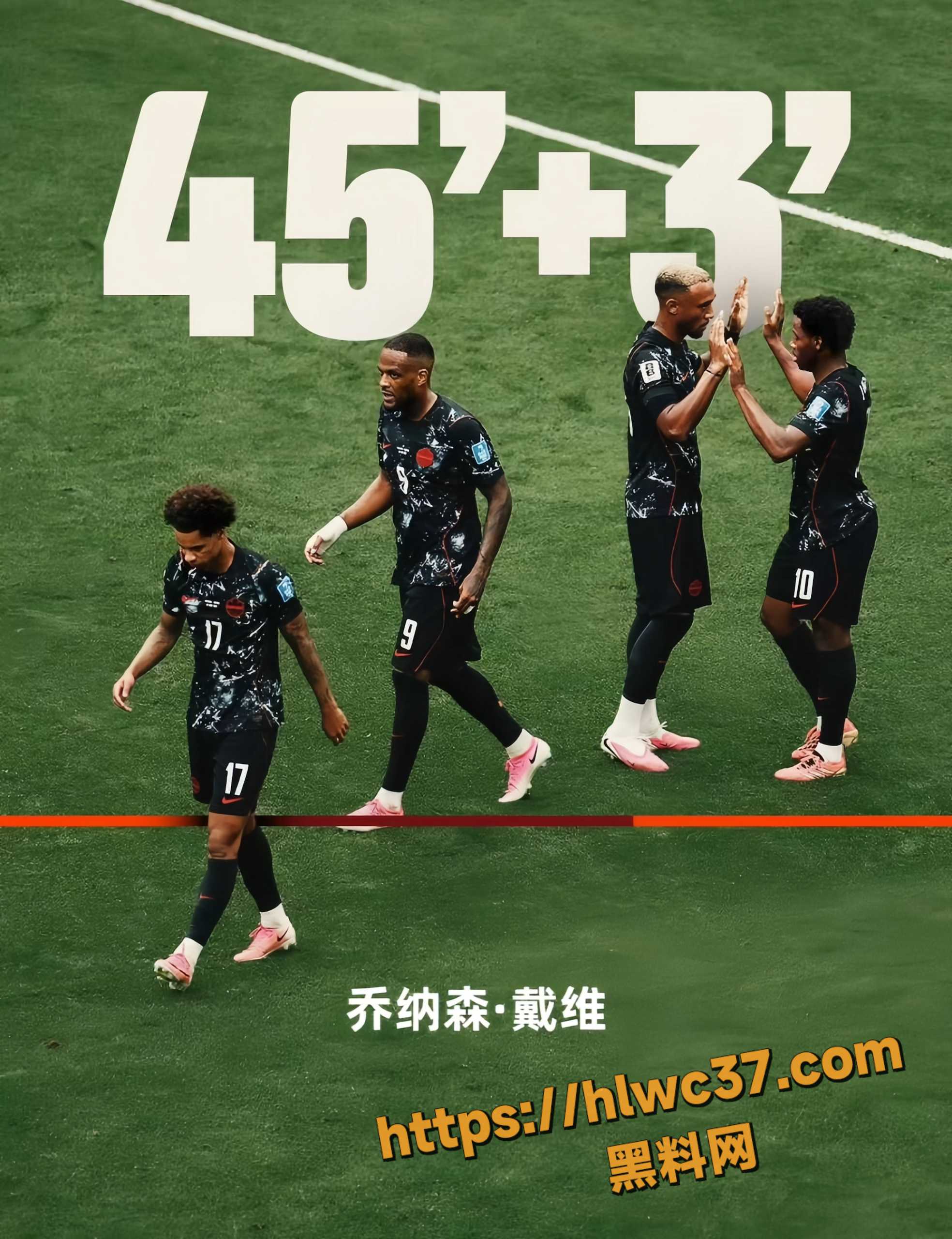 卡塔尔12
