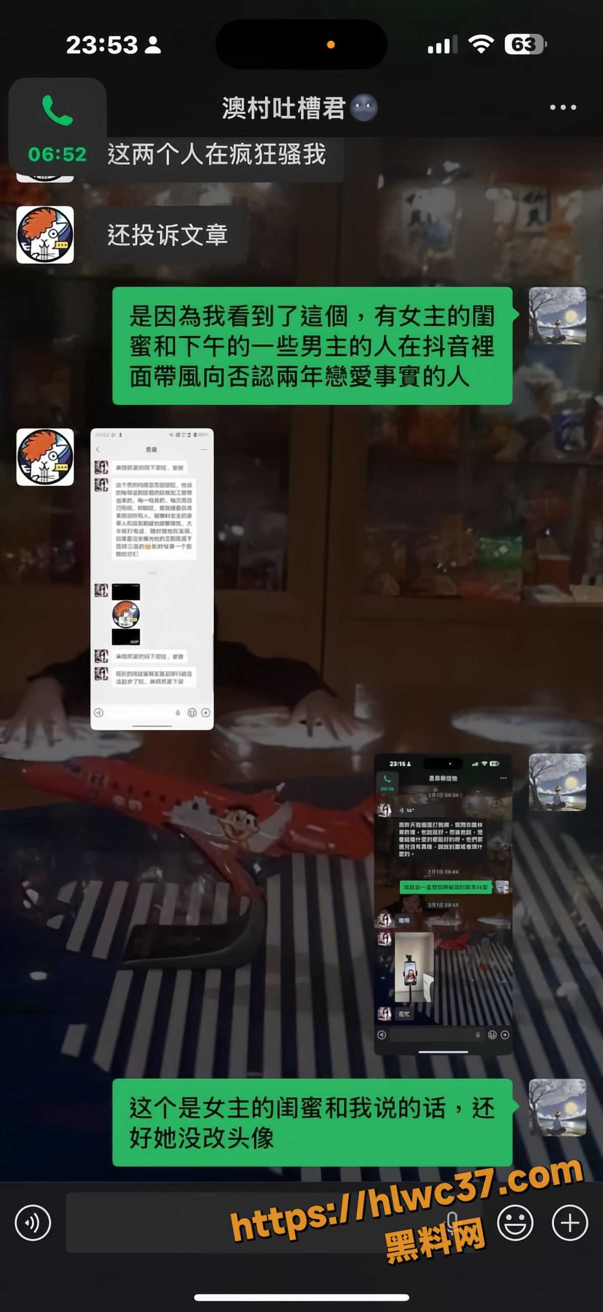 海王42