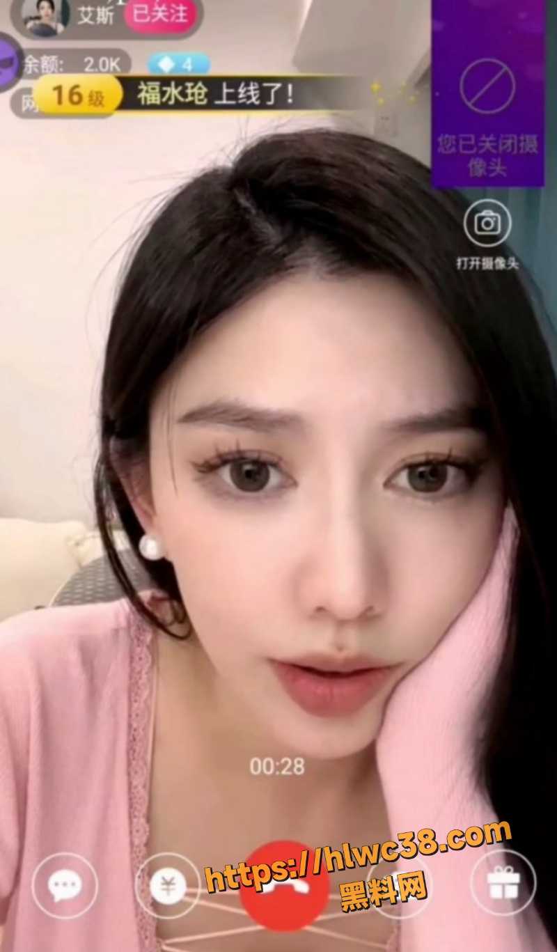 艾斯小姐首露点诱惑视频1