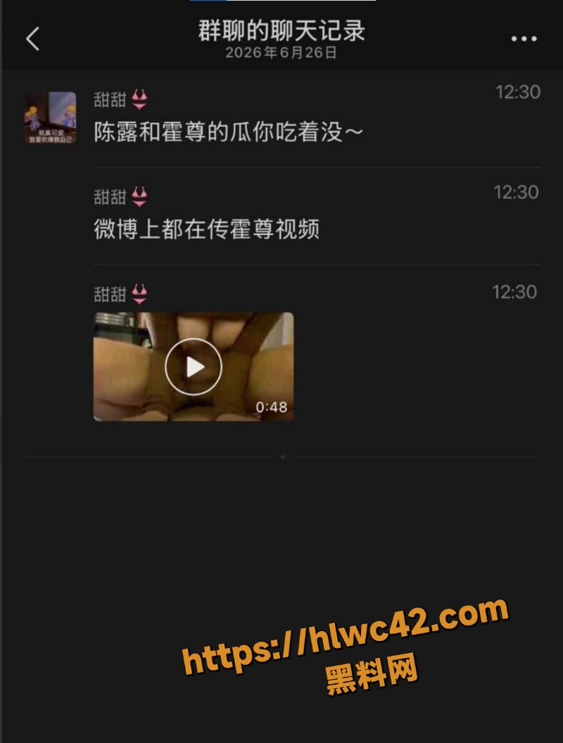 明星1