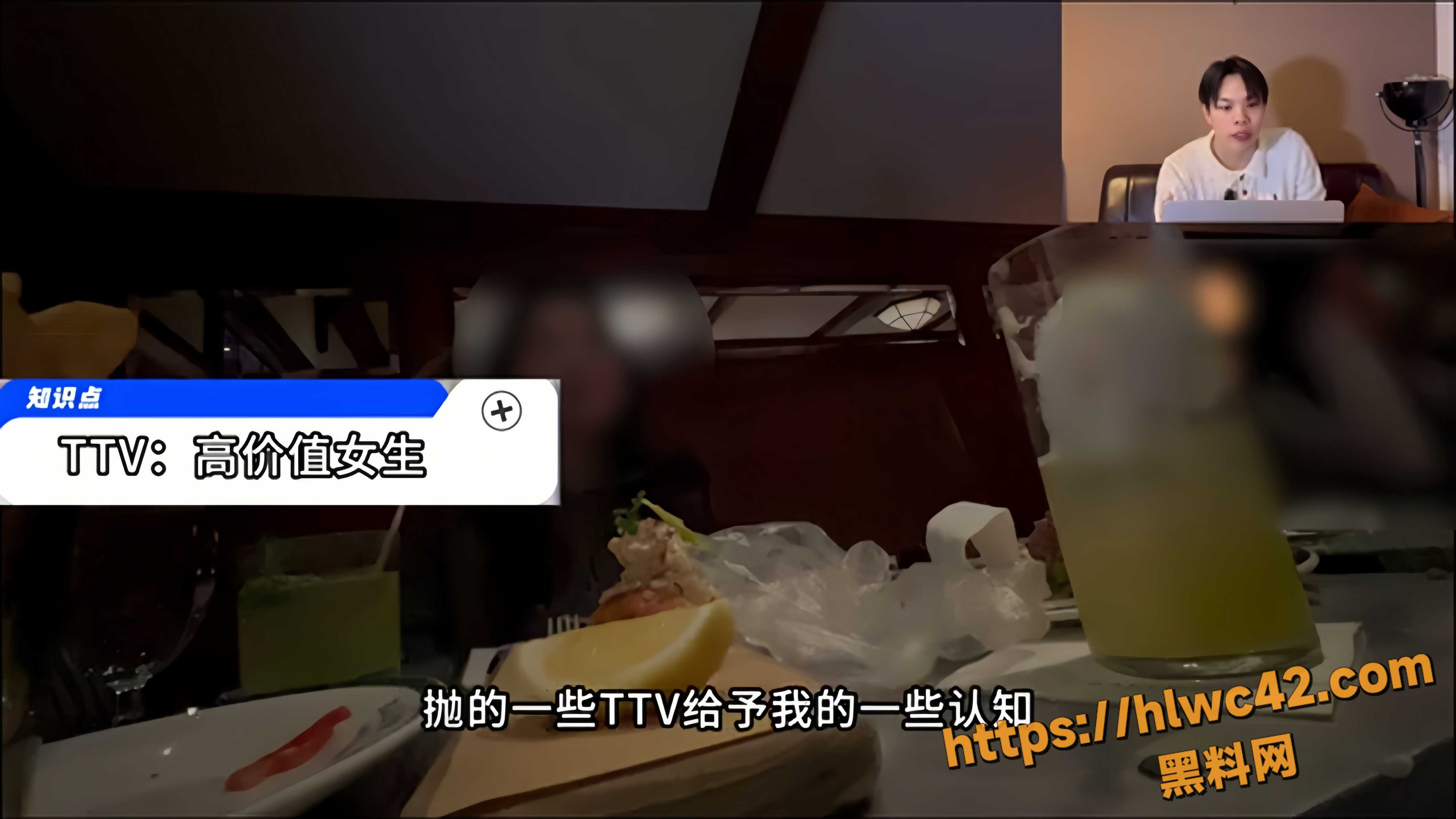 街头搭讪资源合集 2