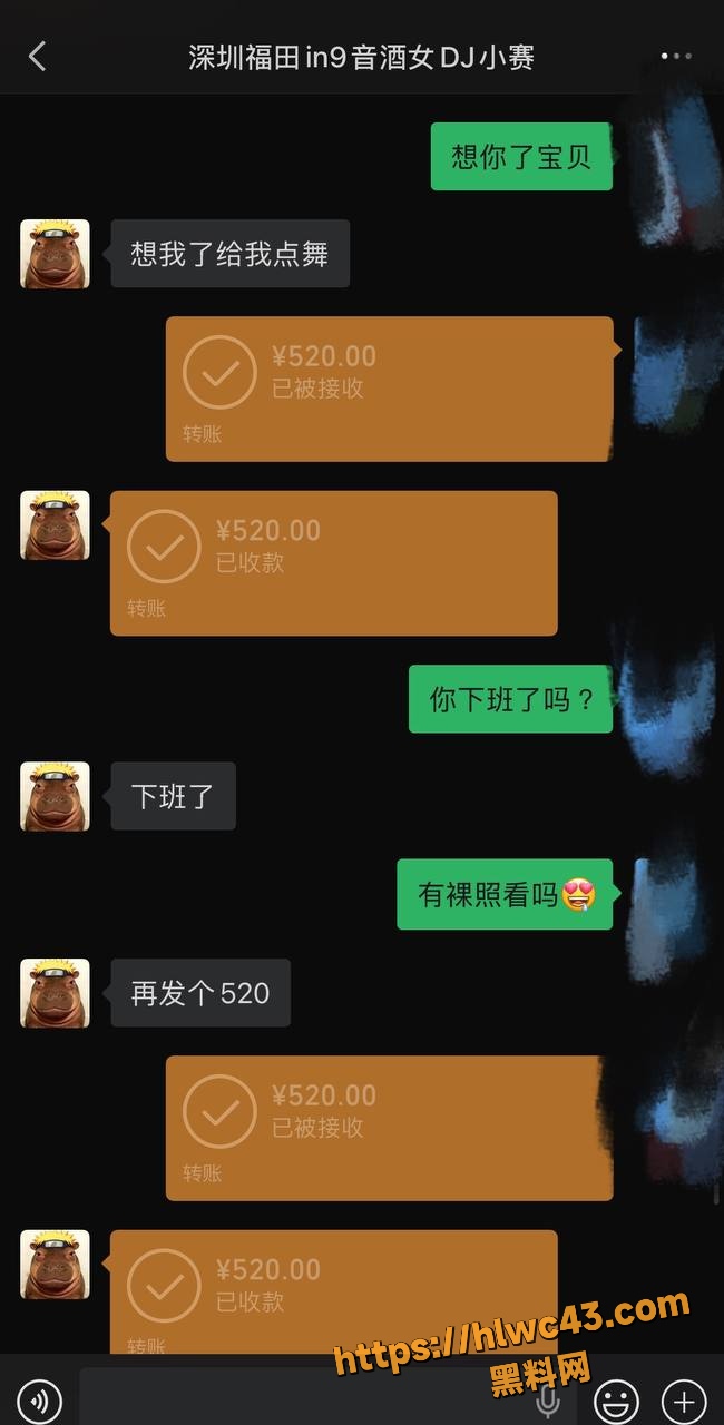 已婚