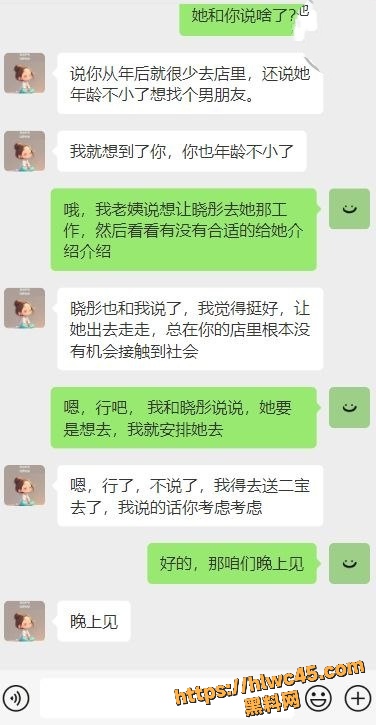 海角乱伦福利资源27