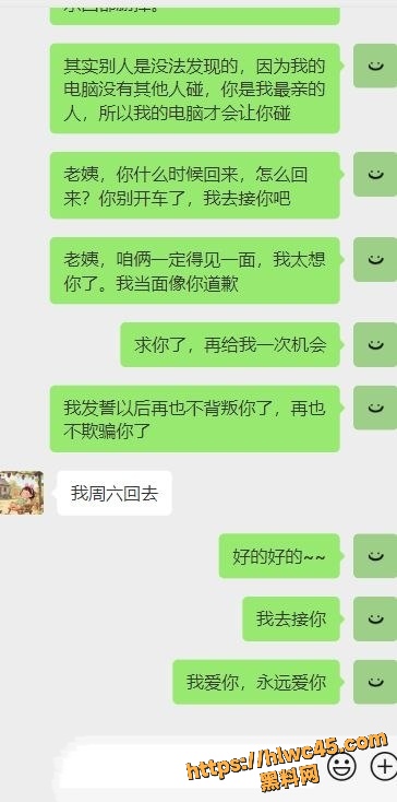海角乱伦福利资源40