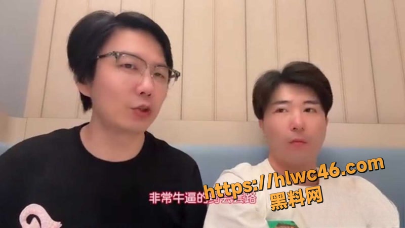 03把妹导师干货分享1 3wm