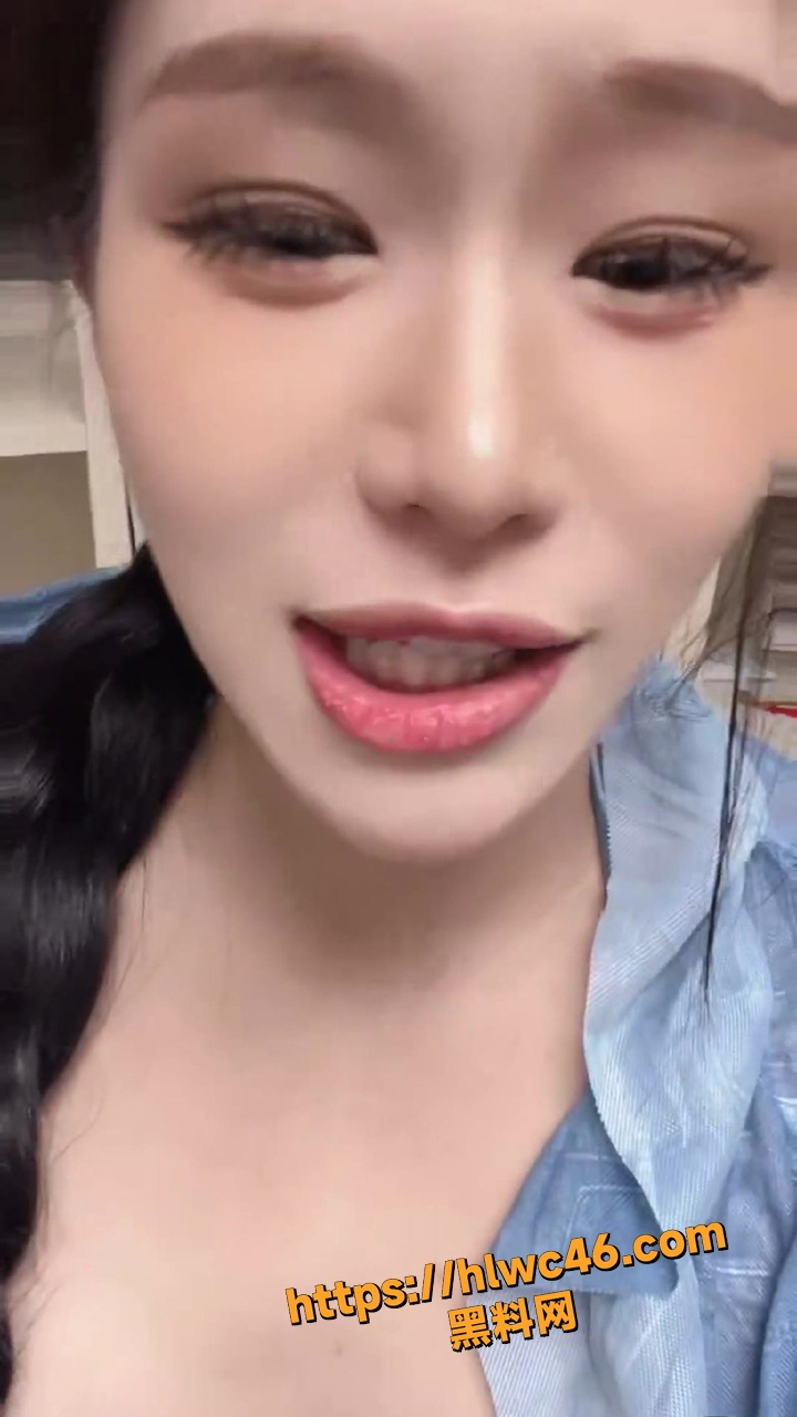 自慰