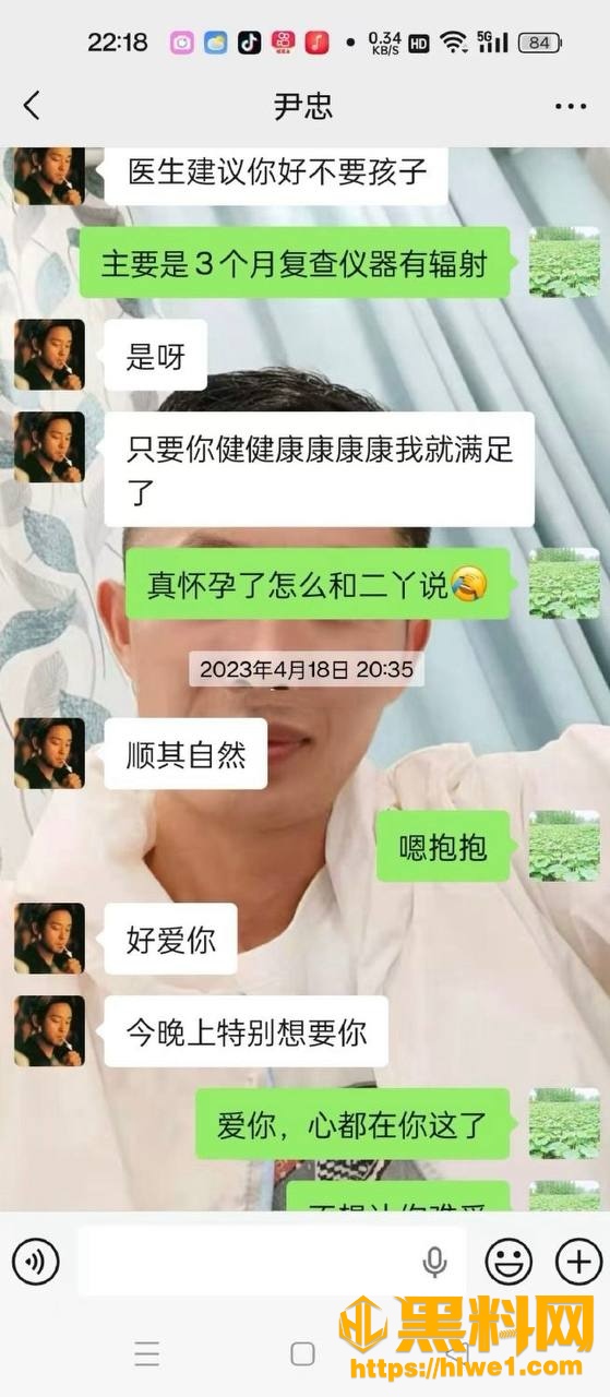 20年绿帽丈夫16