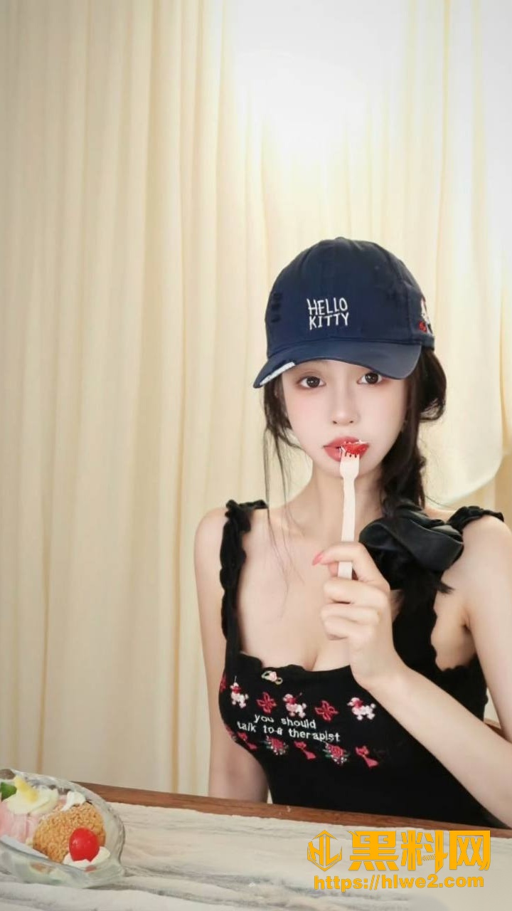 司晓迪鹿晗2023聊天记录
