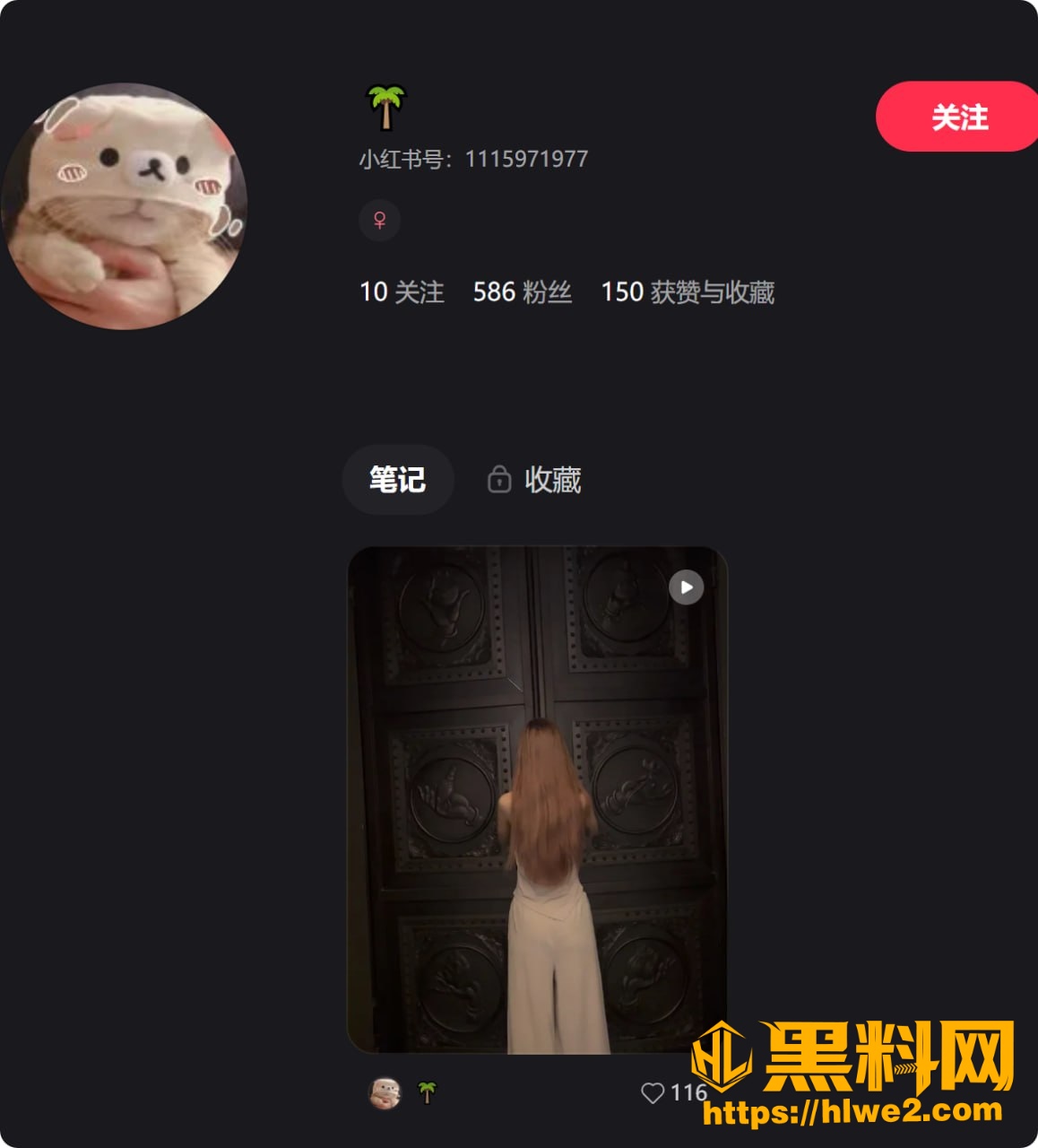 邓相宜婚前出轨视频2