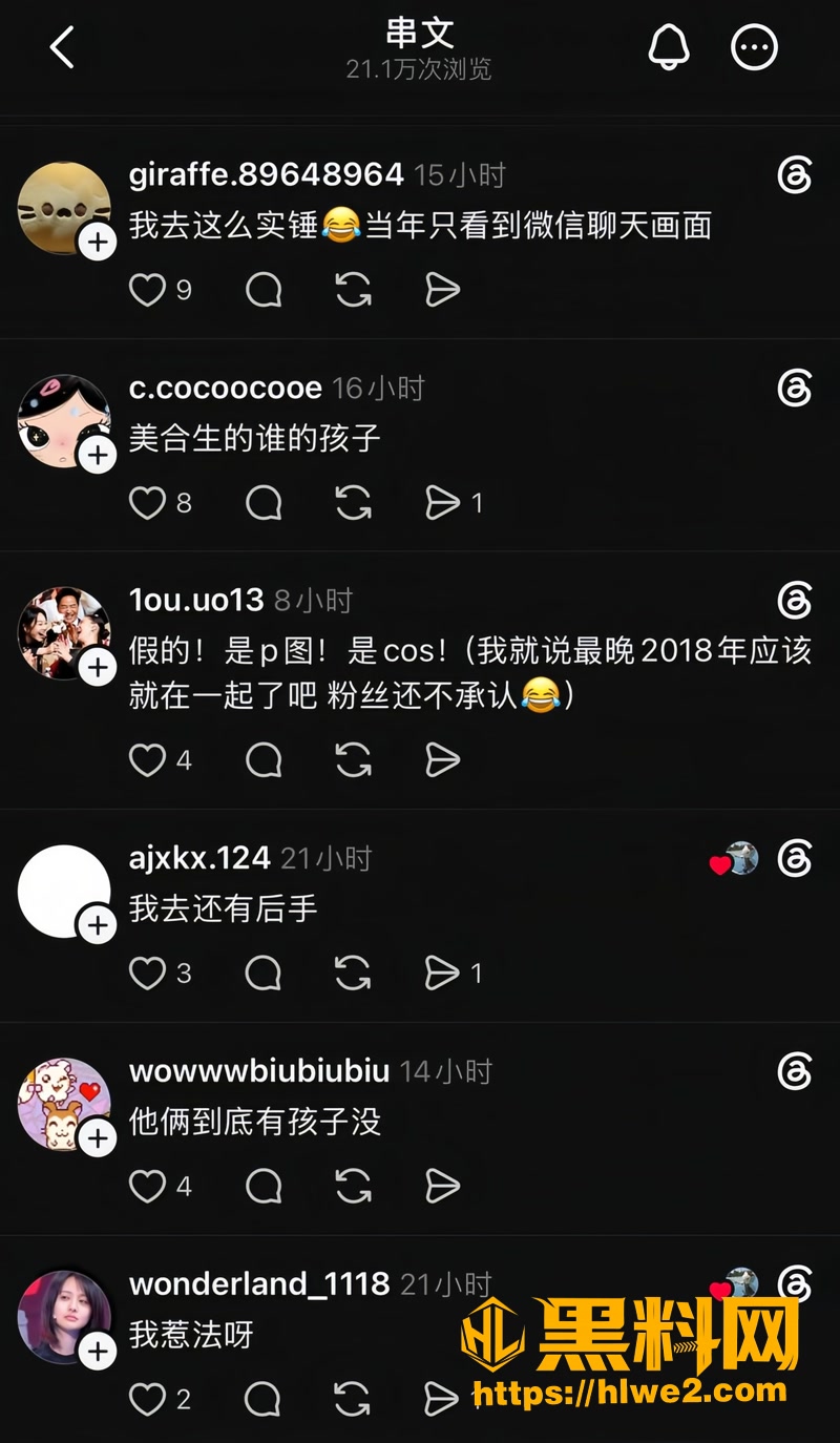 20王一博綦美合性爱视频2 9wm