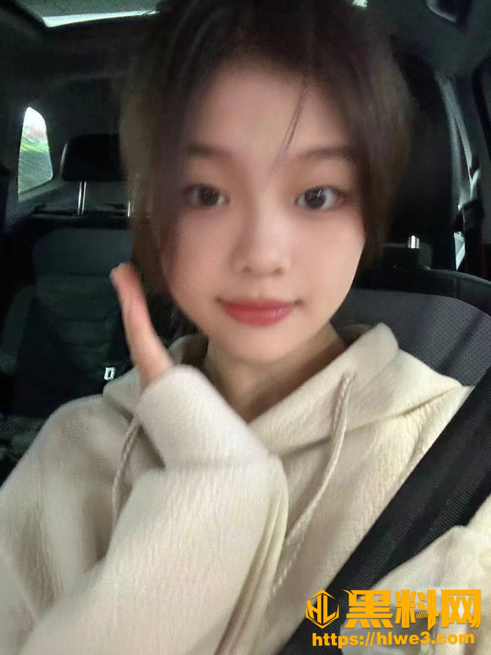 成年大学生陈雪瑶3