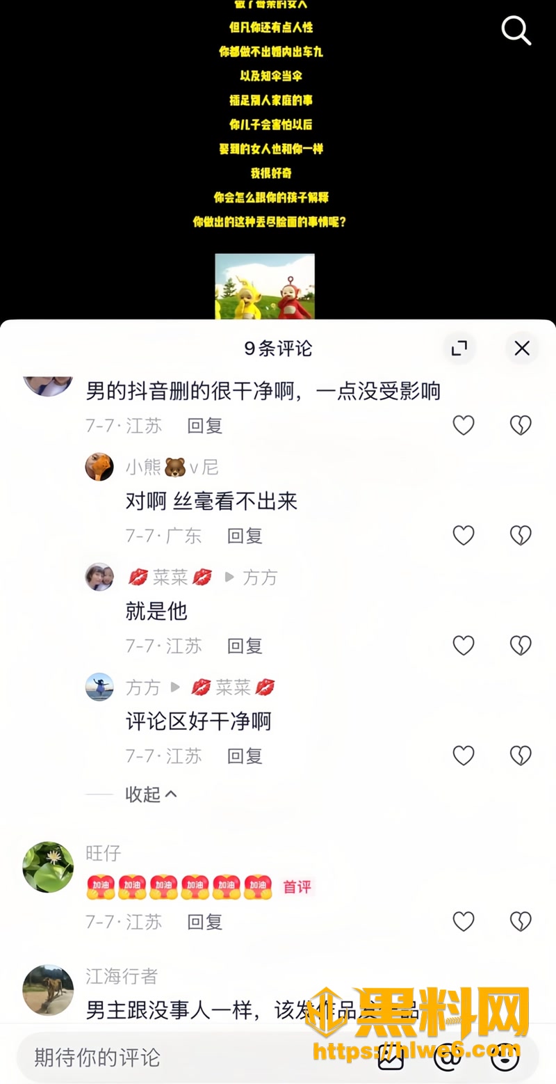 29懂车大伟4 2wm