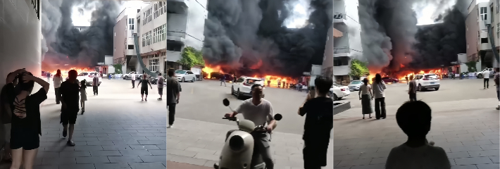 人员被困