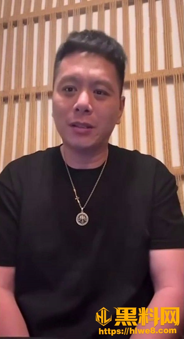 浙江舟山男子曝光妻子出轨视频3