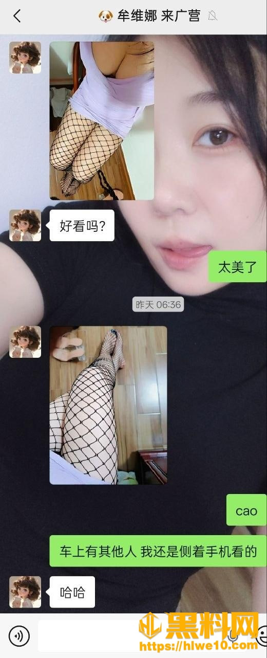 自拍