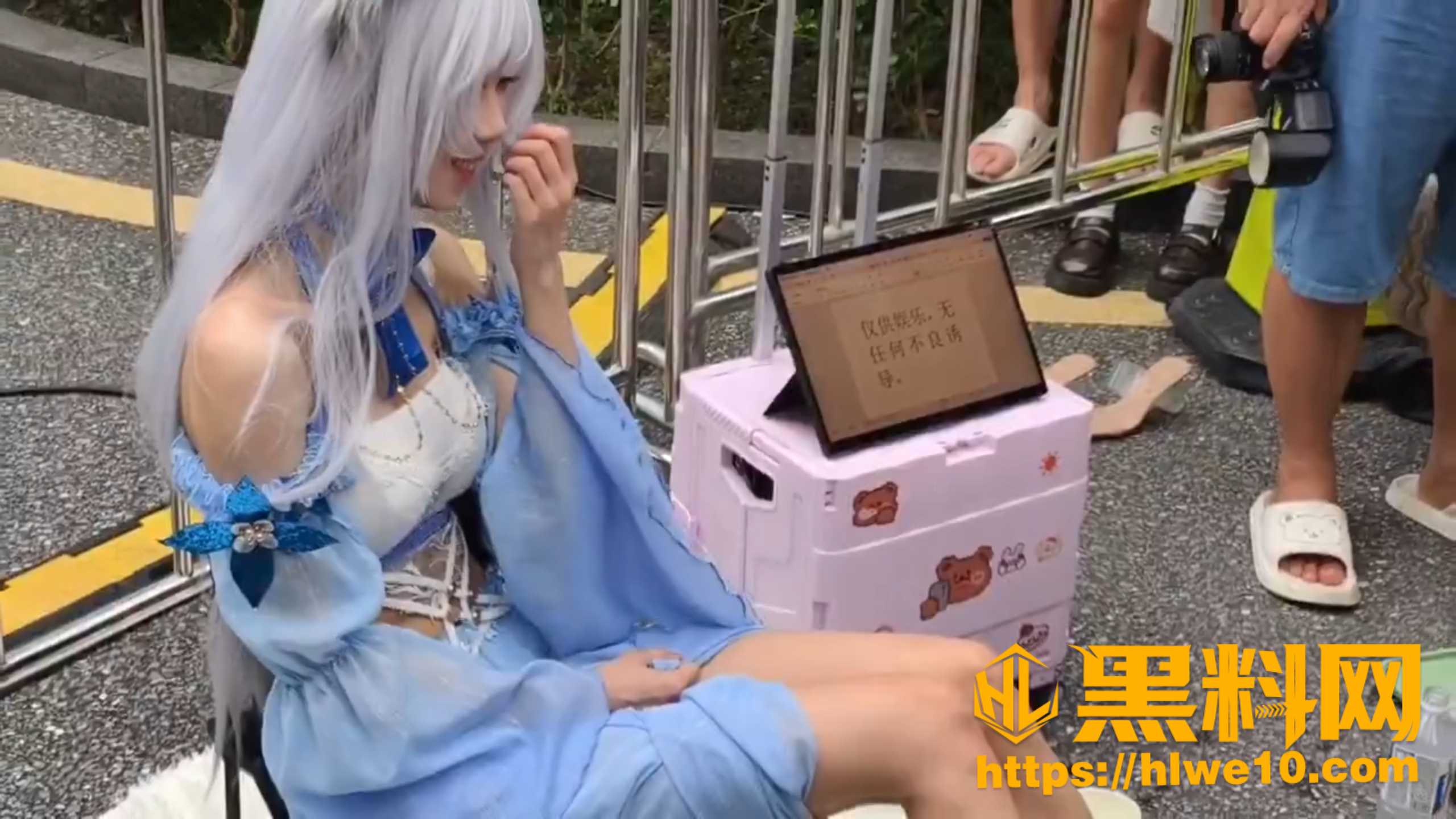 吃瓜