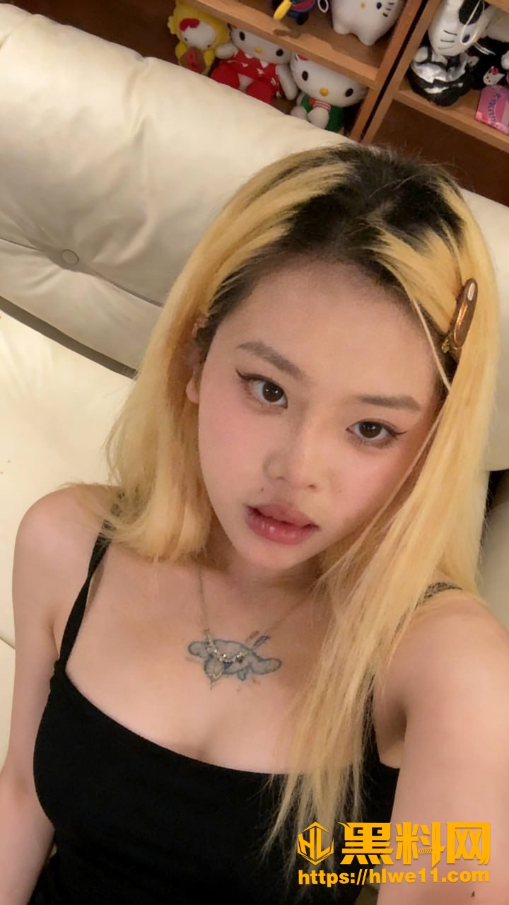 舌钉反差婊2