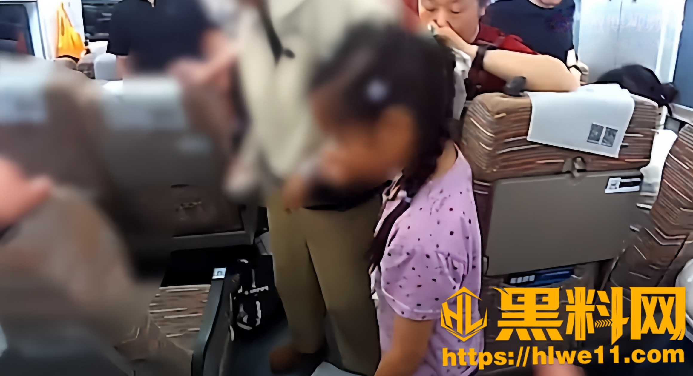 高铁急救5