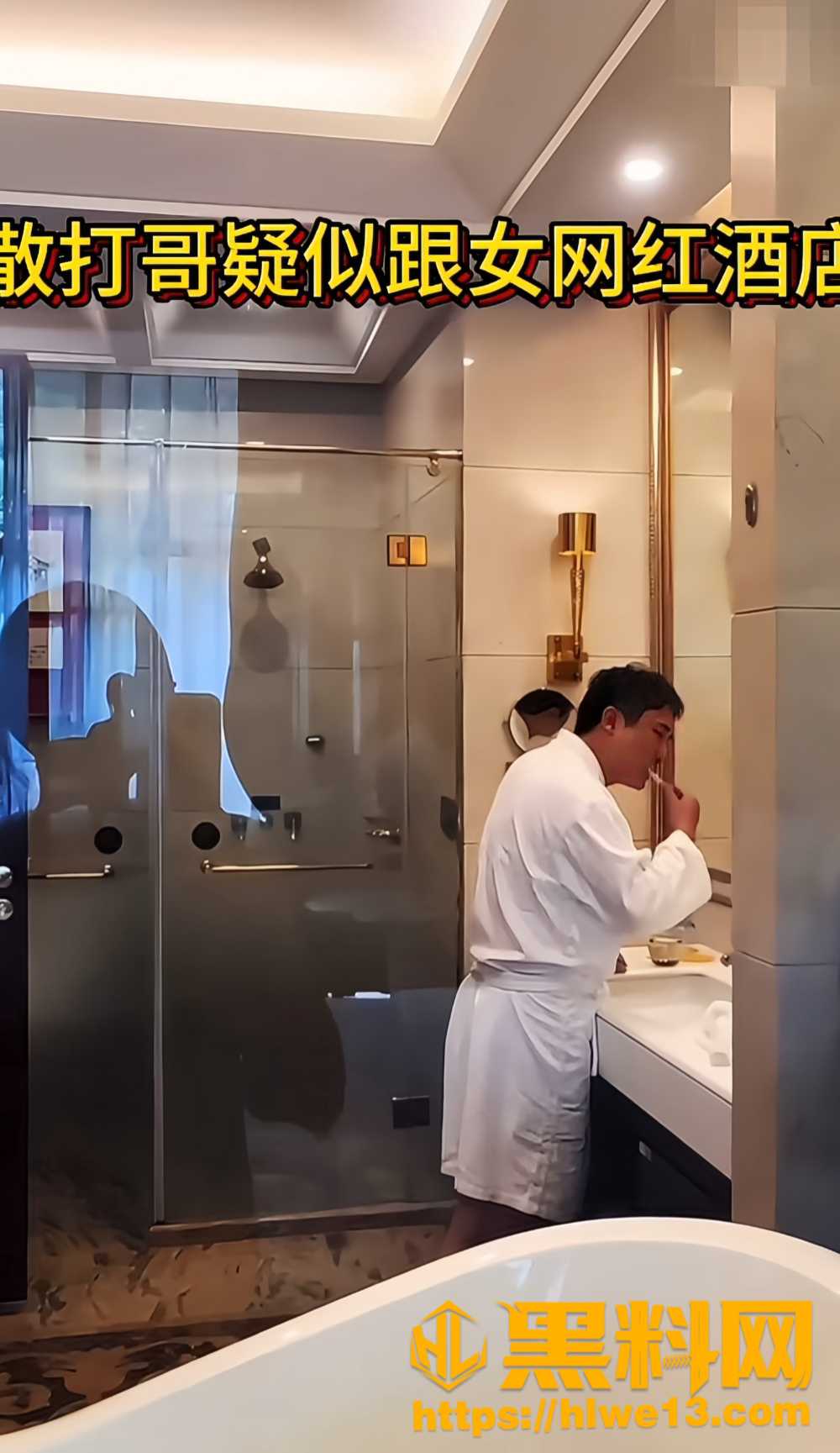 散打哥26