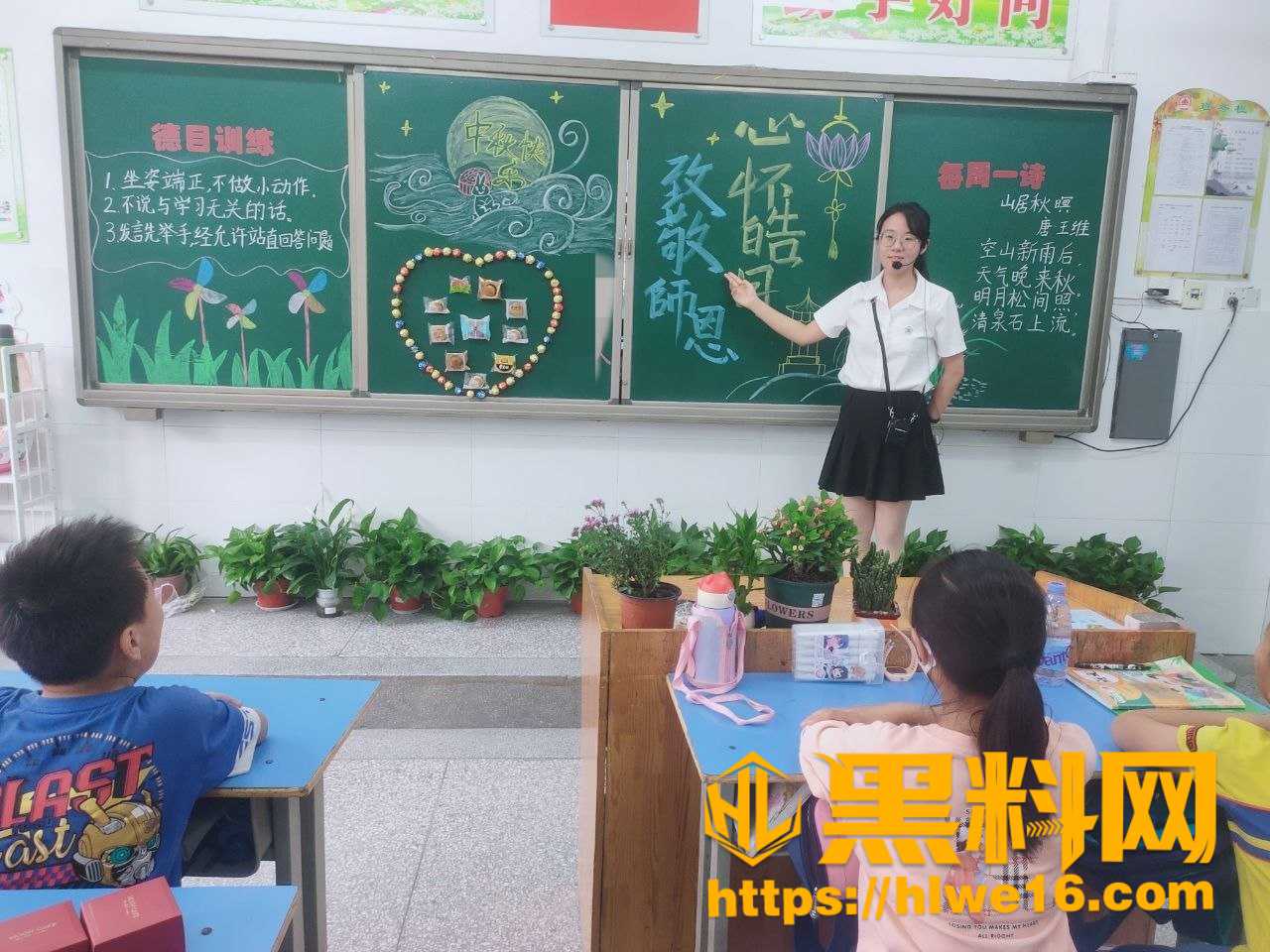 反差婊露脸私拍流出1
