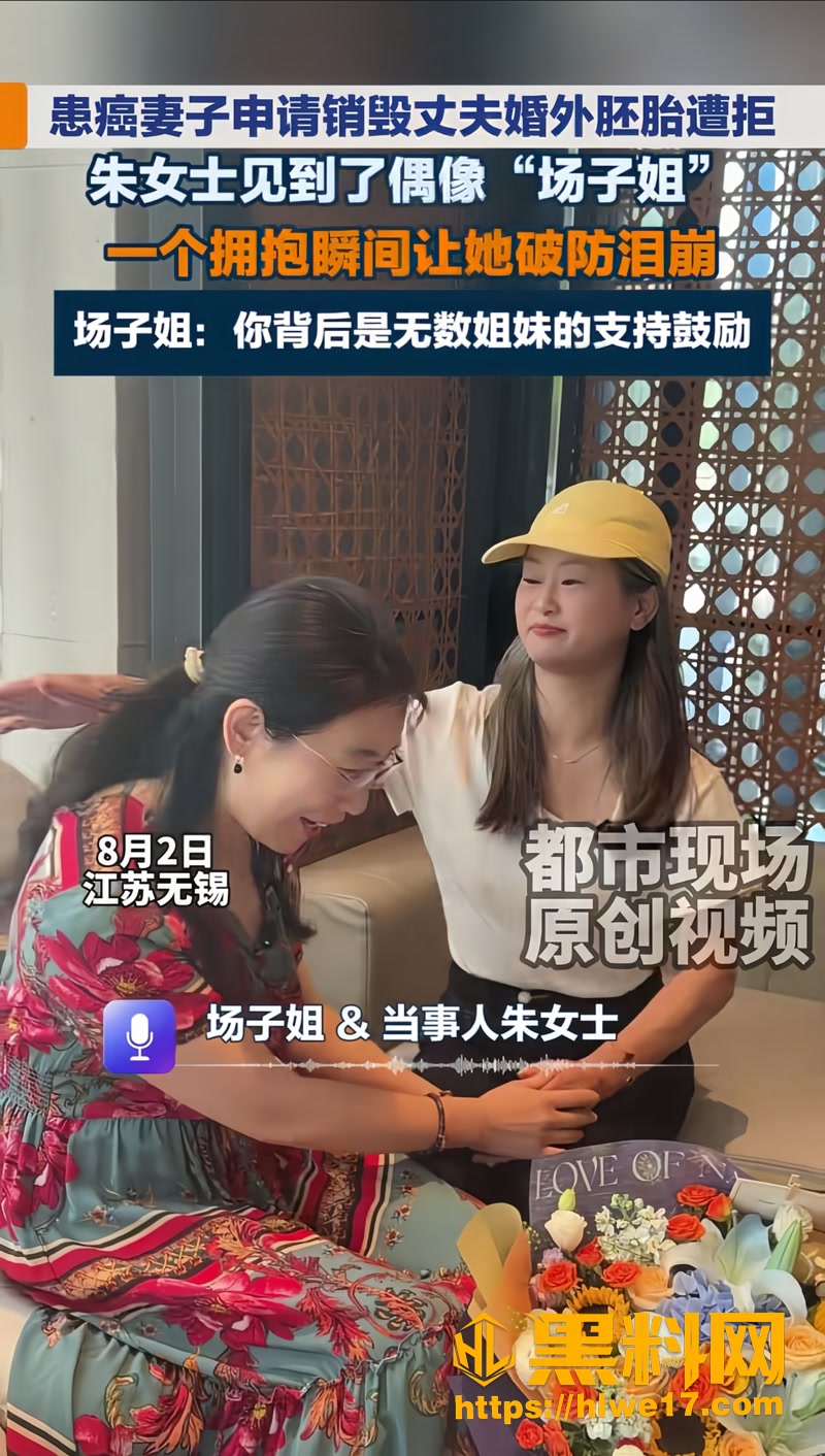 23唐明杰3 7wm