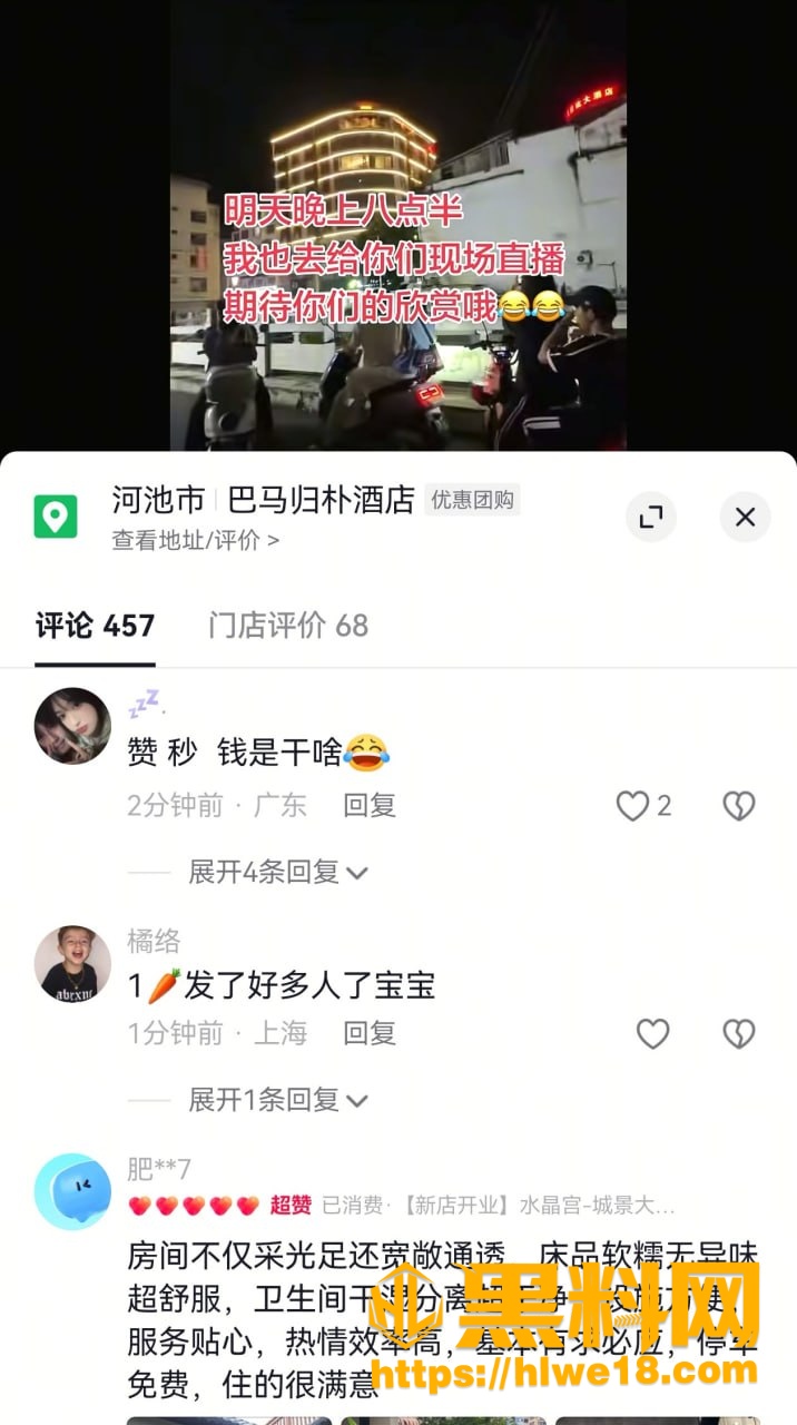 广西9