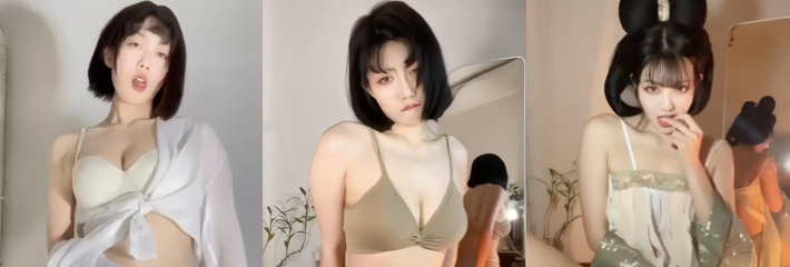 网红
