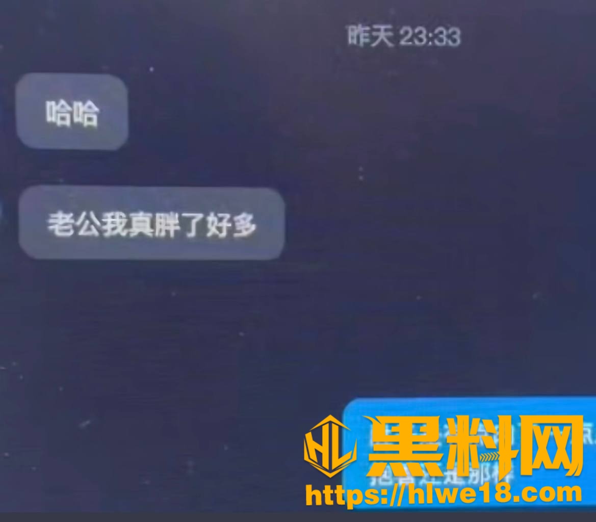 唐山野骑机车俱乐部王丽梦27